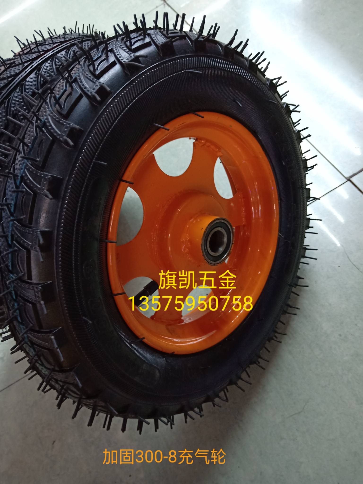 product-thumb