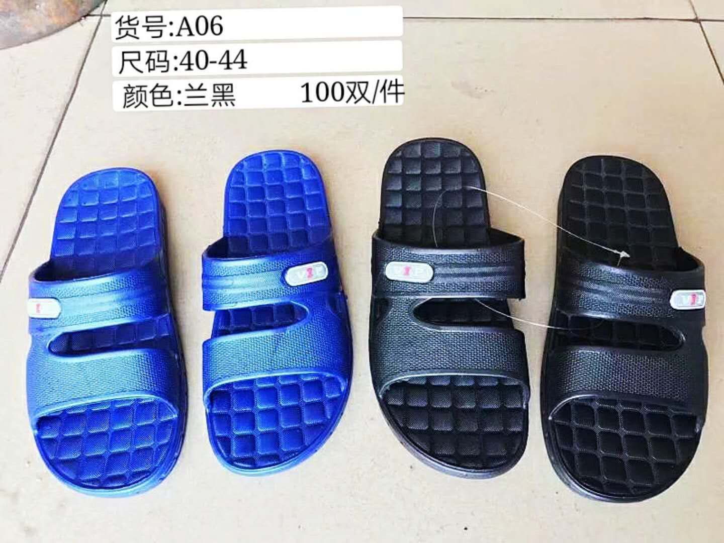 product-thumb