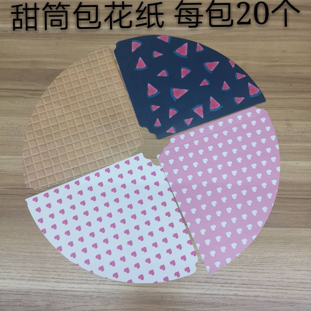 product-thumb