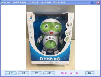 product_picUrl