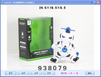 product_picUrl