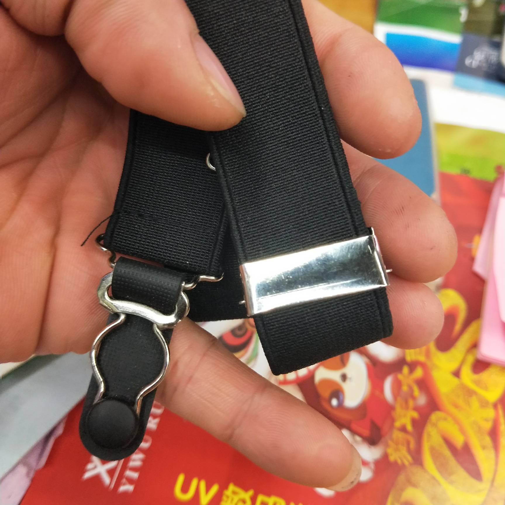 product-thumb