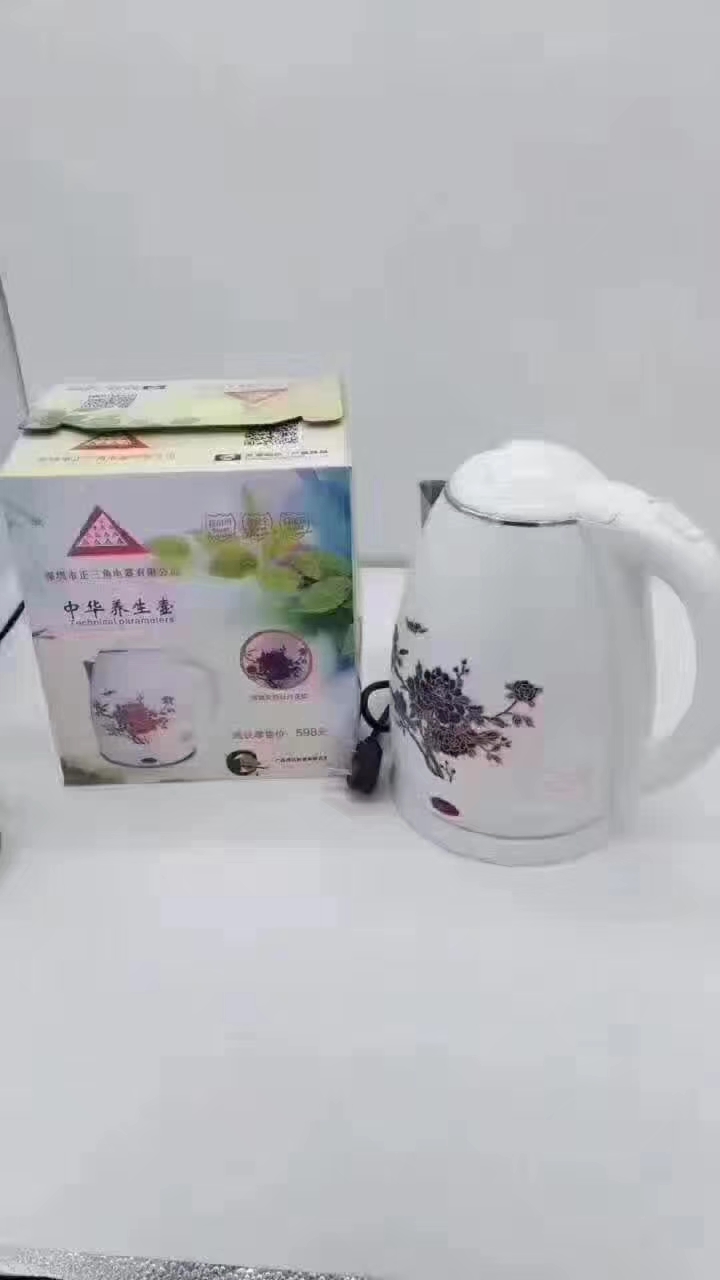 product-thumb