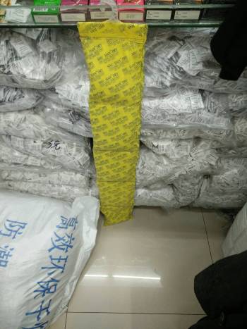 product_picUrl