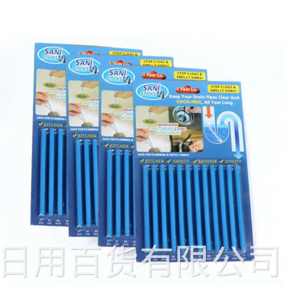 product-thumb