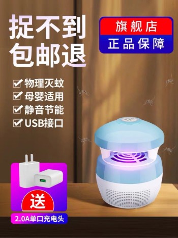 product_picUrl