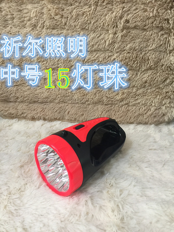 product-thumb