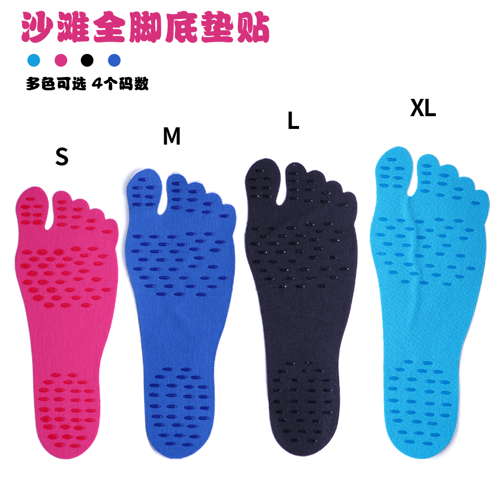 product-thumb