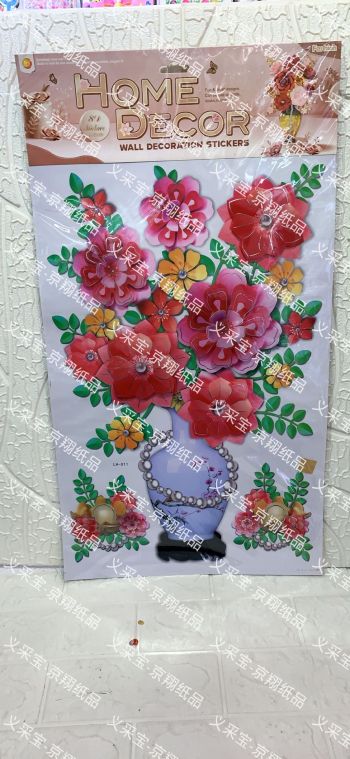 product_picUrl