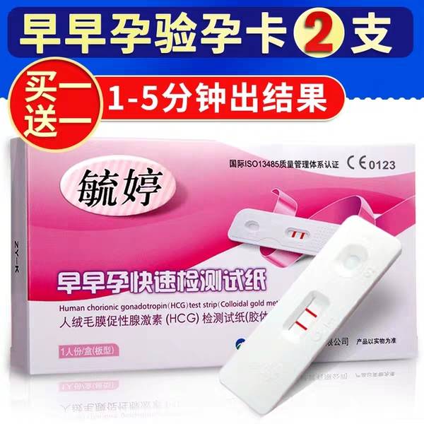 product-thumb