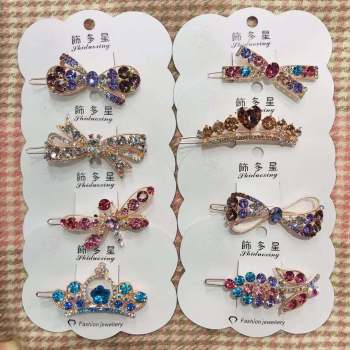 product_picUrl