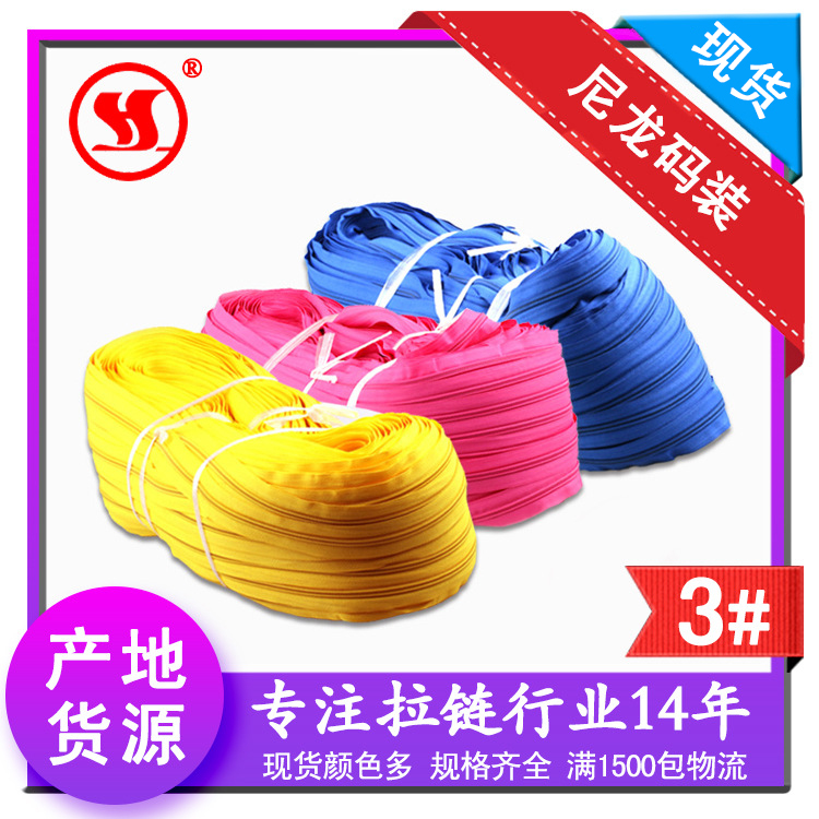 product-thumb