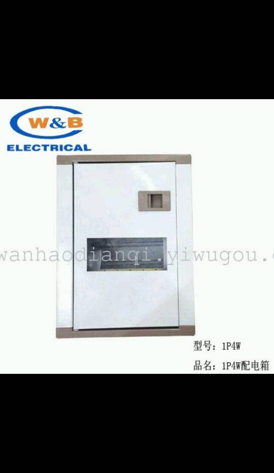 product-thumb