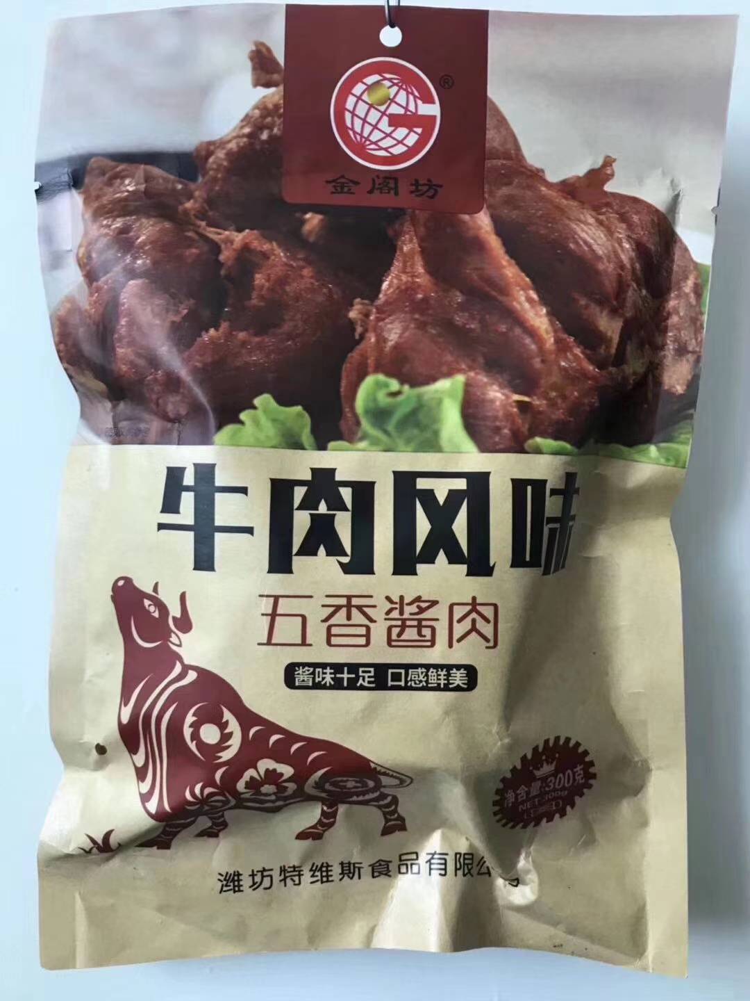 product-thumb