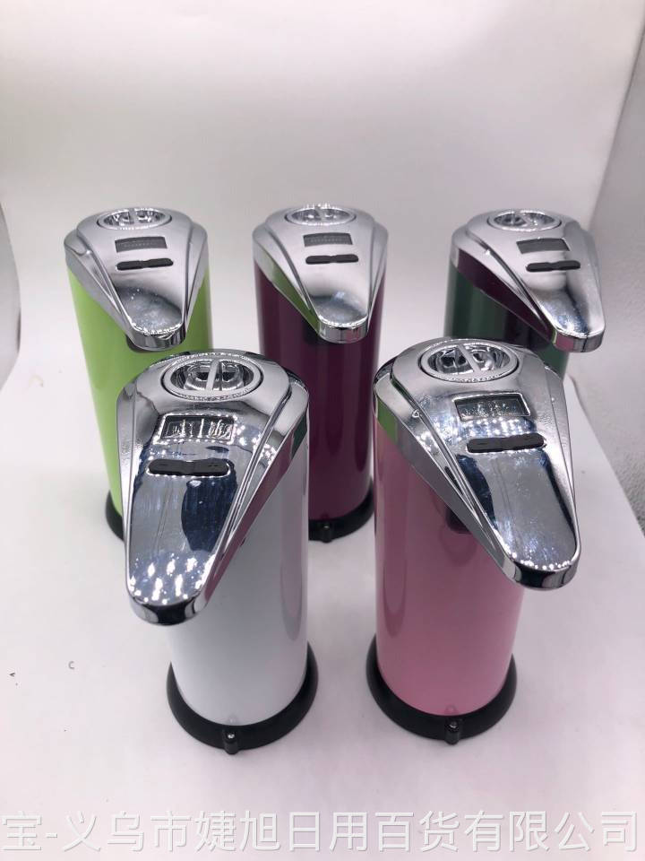 product-thumb