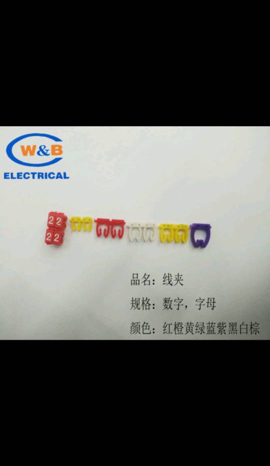 product-thumb