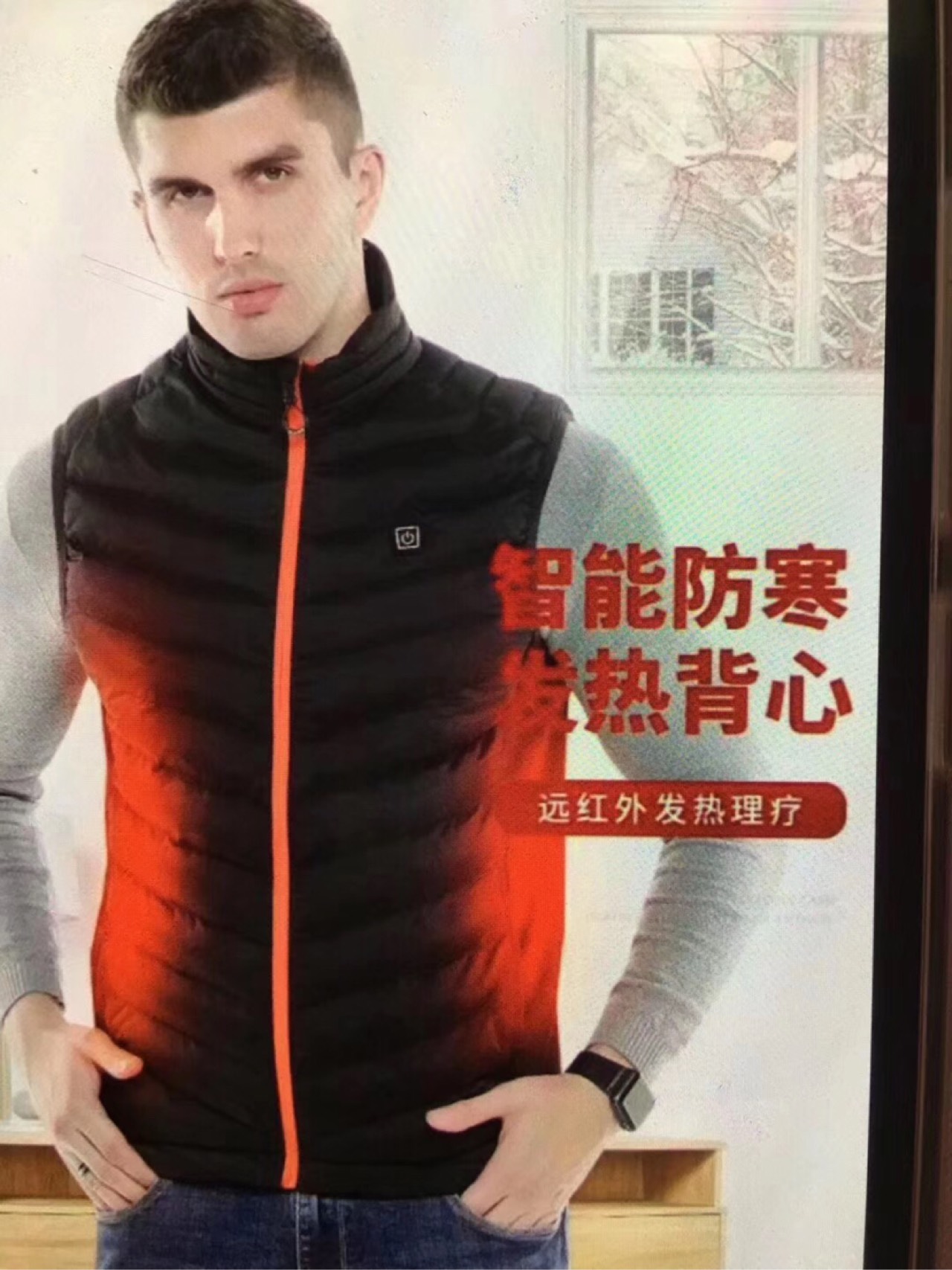product-thumb