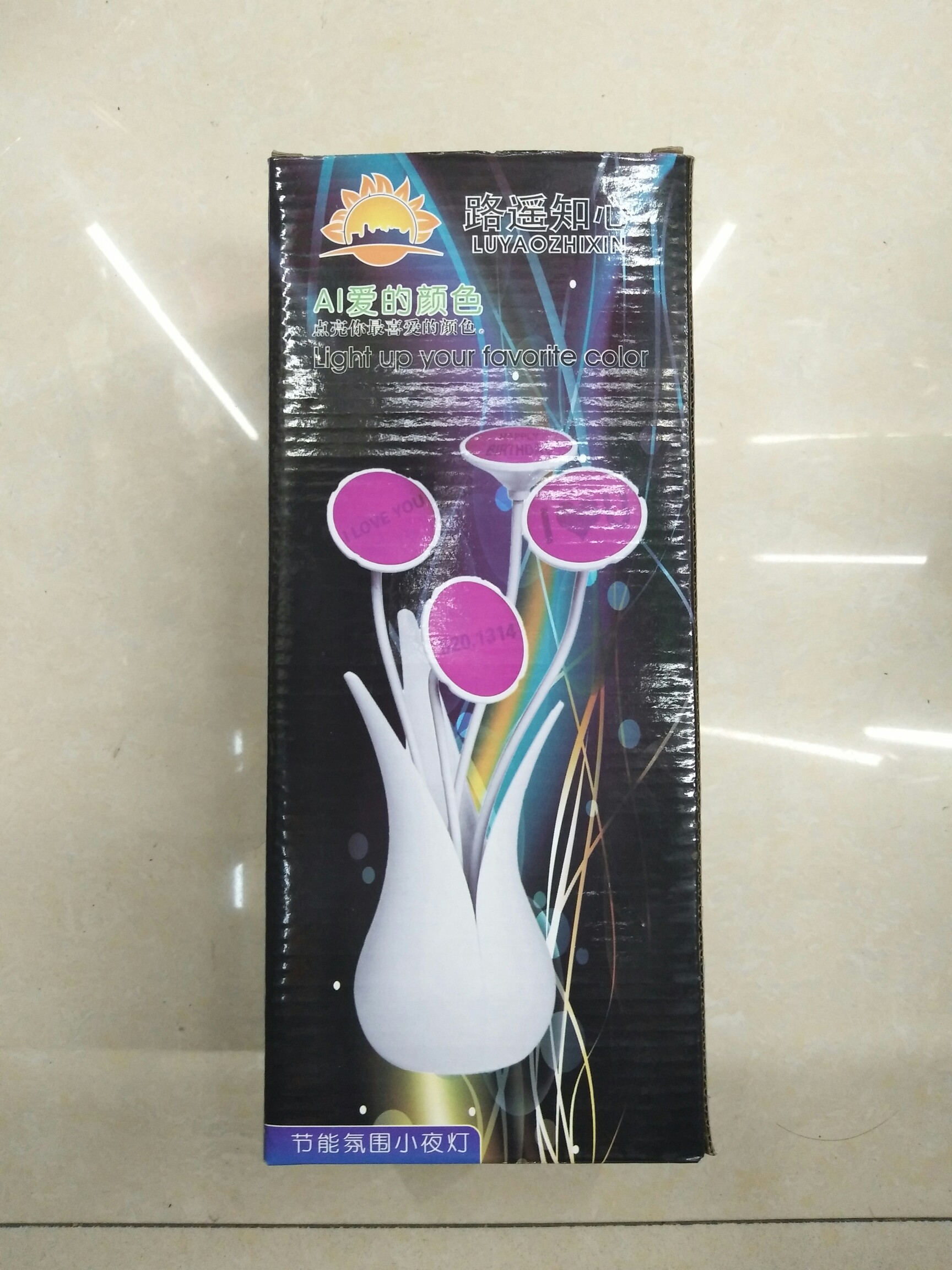 product-thumb