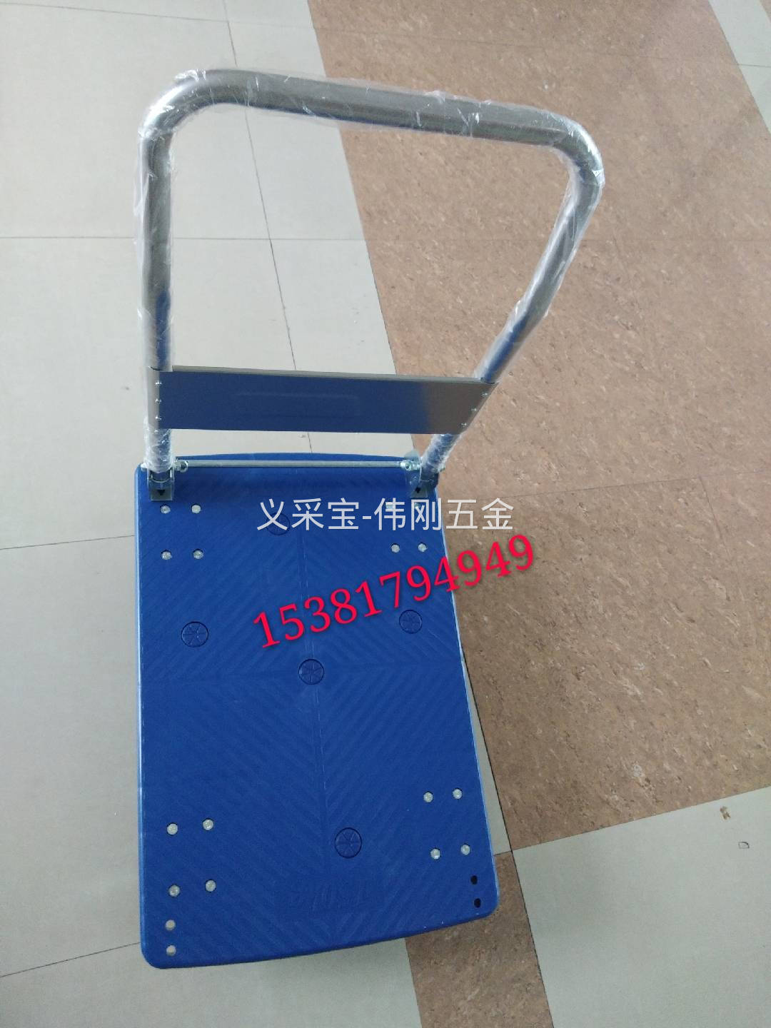 product-thumb