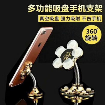 product_picUrl