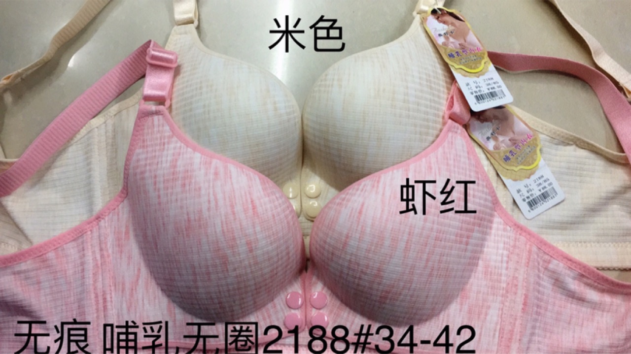 product-thumb