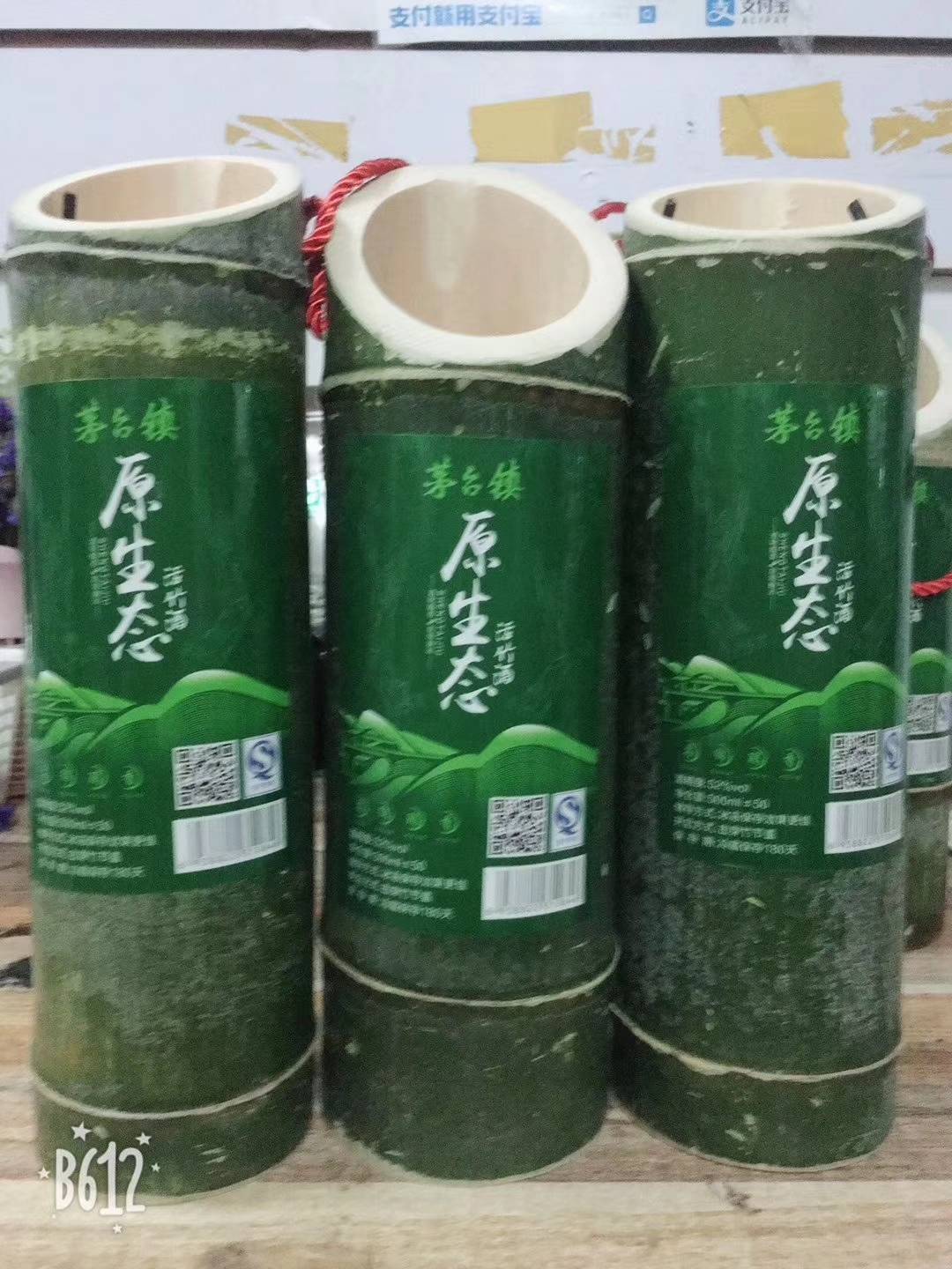 product-thumb
