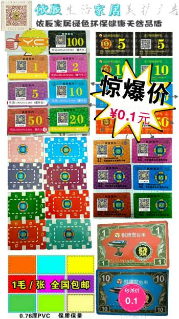 product_picUrl