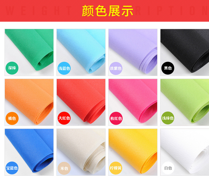 product-thumb
