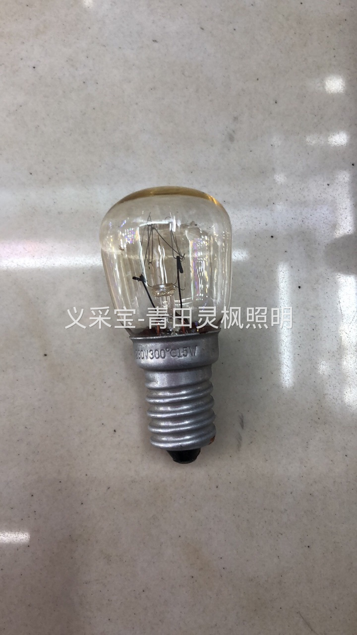 product-thumb