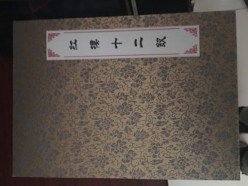 product_picUrl