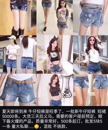 product_picUrl