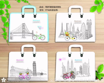 product_picUrl