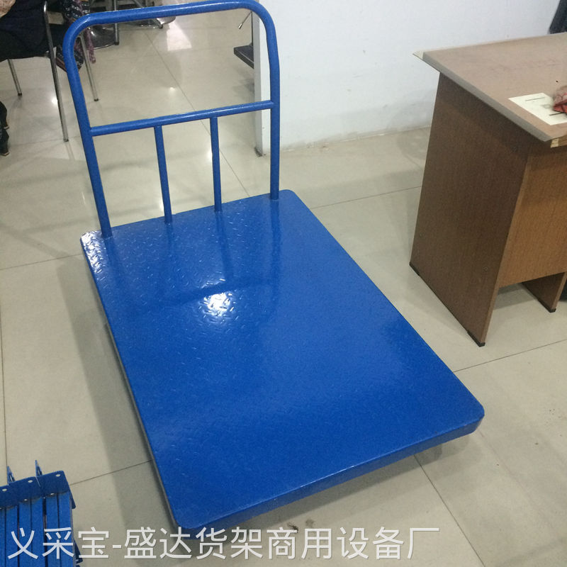 product-thumb