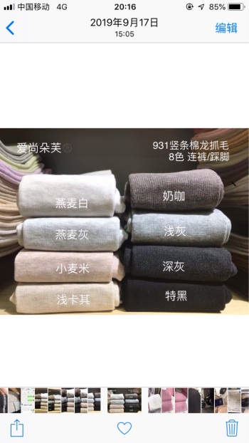 product_picUrl