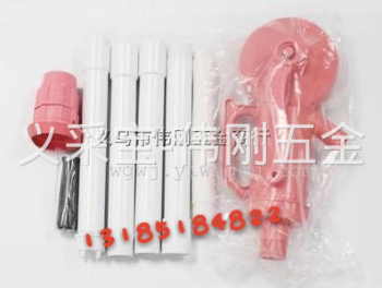 product_picUrl