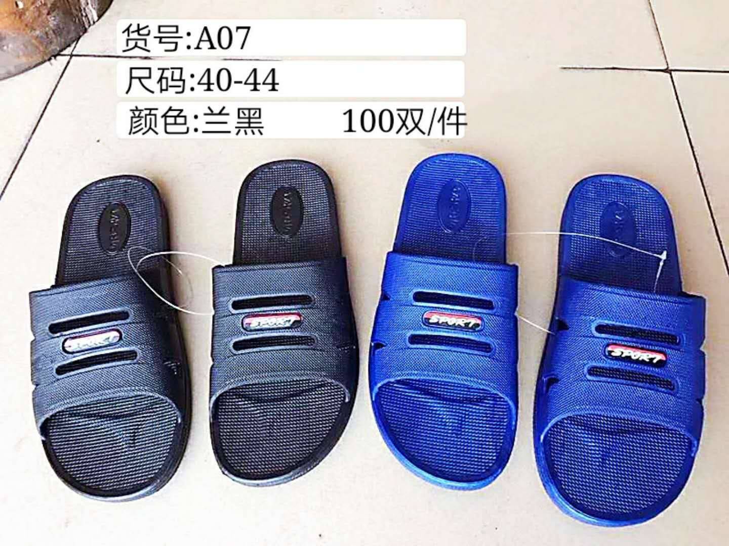 product-thumb