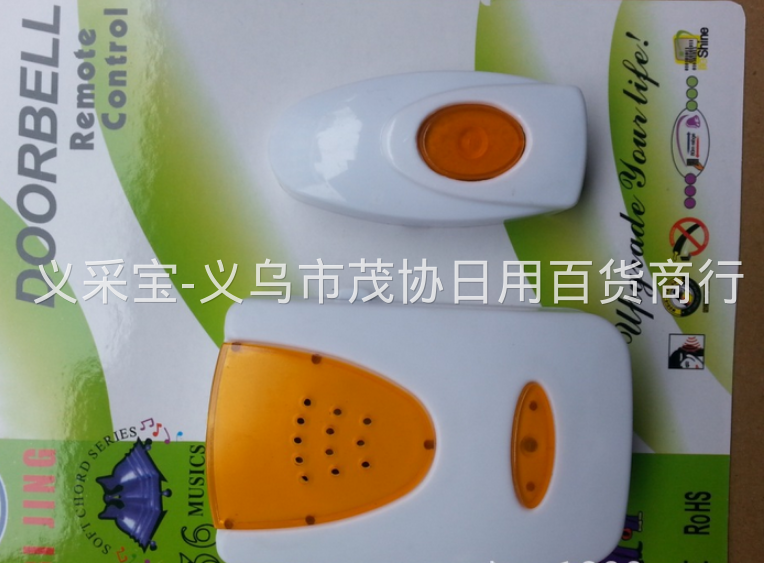 product-thumb
