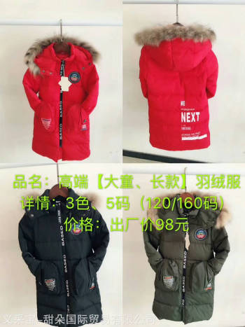 product_picUrl