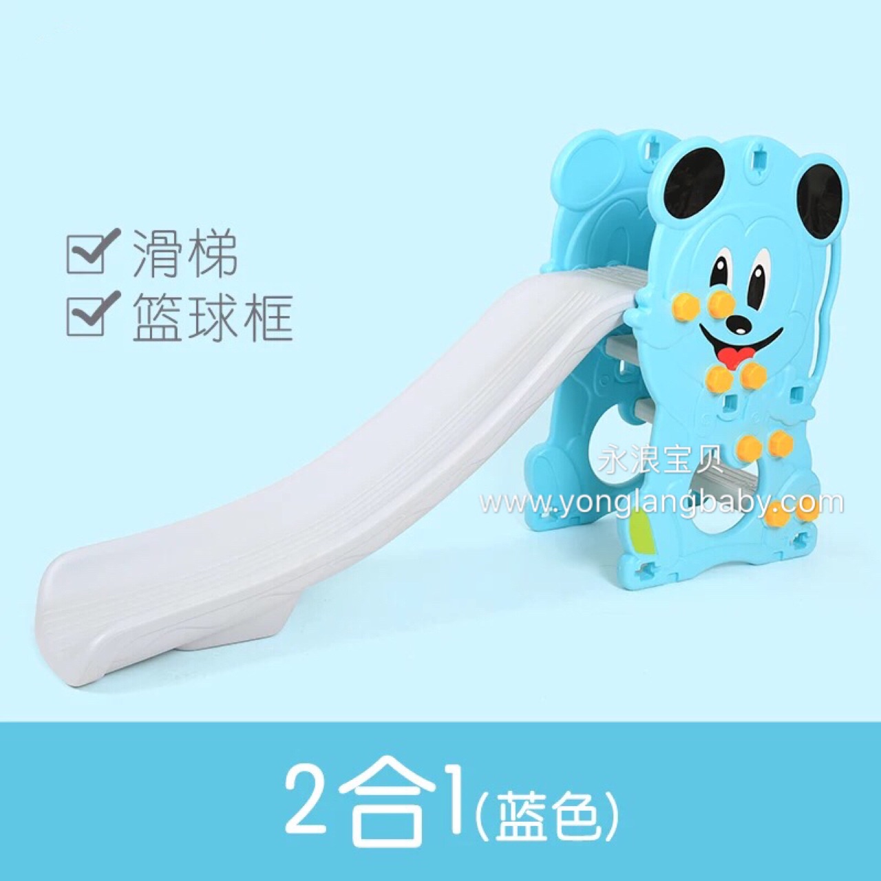 product-thumb