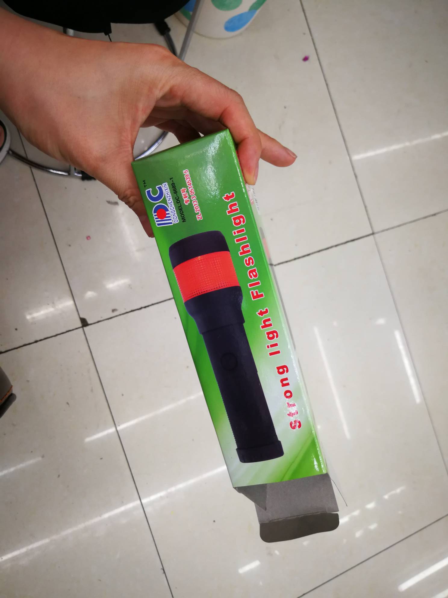 product-thumb