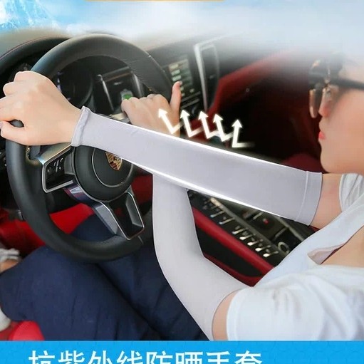 product-thumb