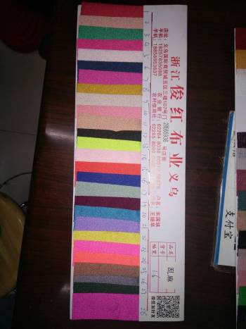 product_picUrl