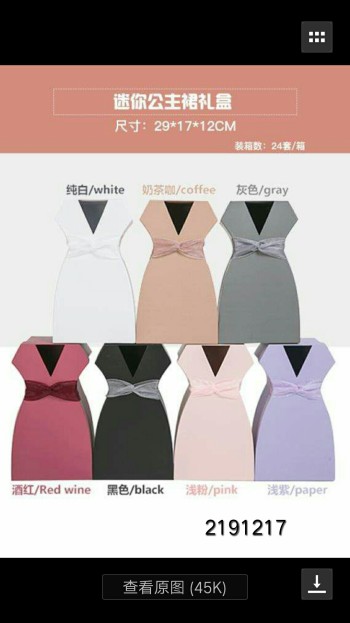 product_picUrl
