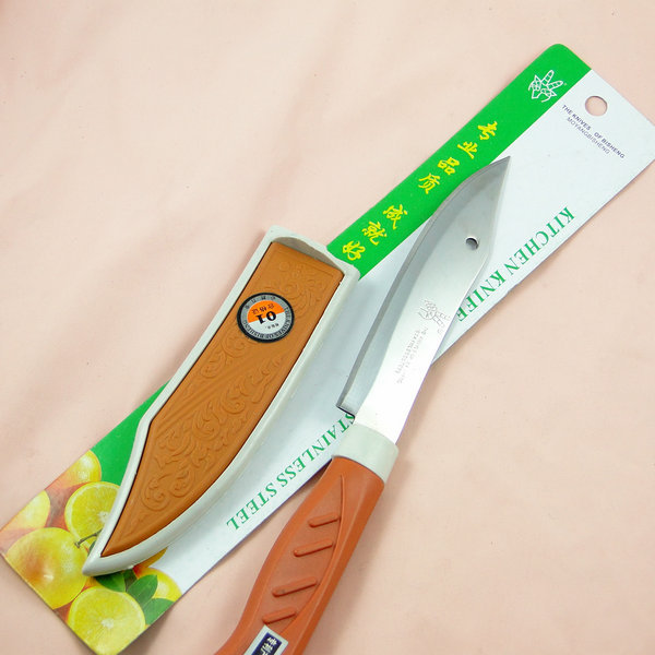 product-thumb