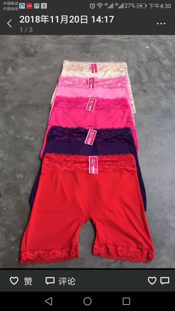 product_picUrl