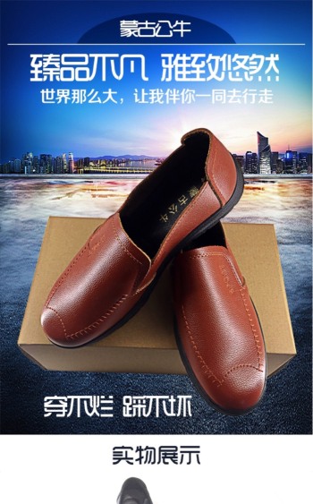 product_picUrl