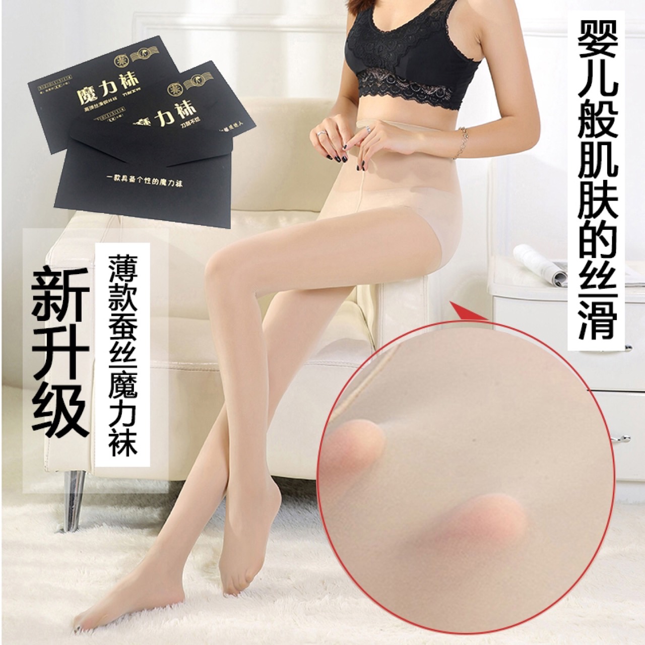 product-thumb