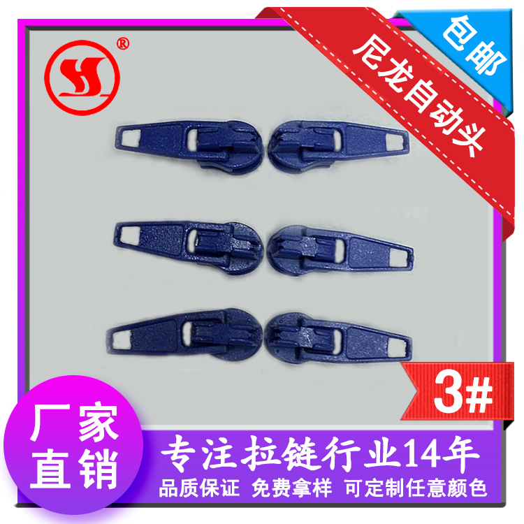 product-thumb