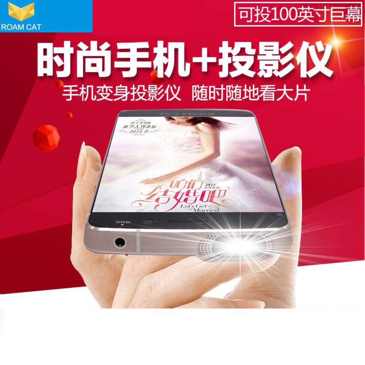 product-thumb