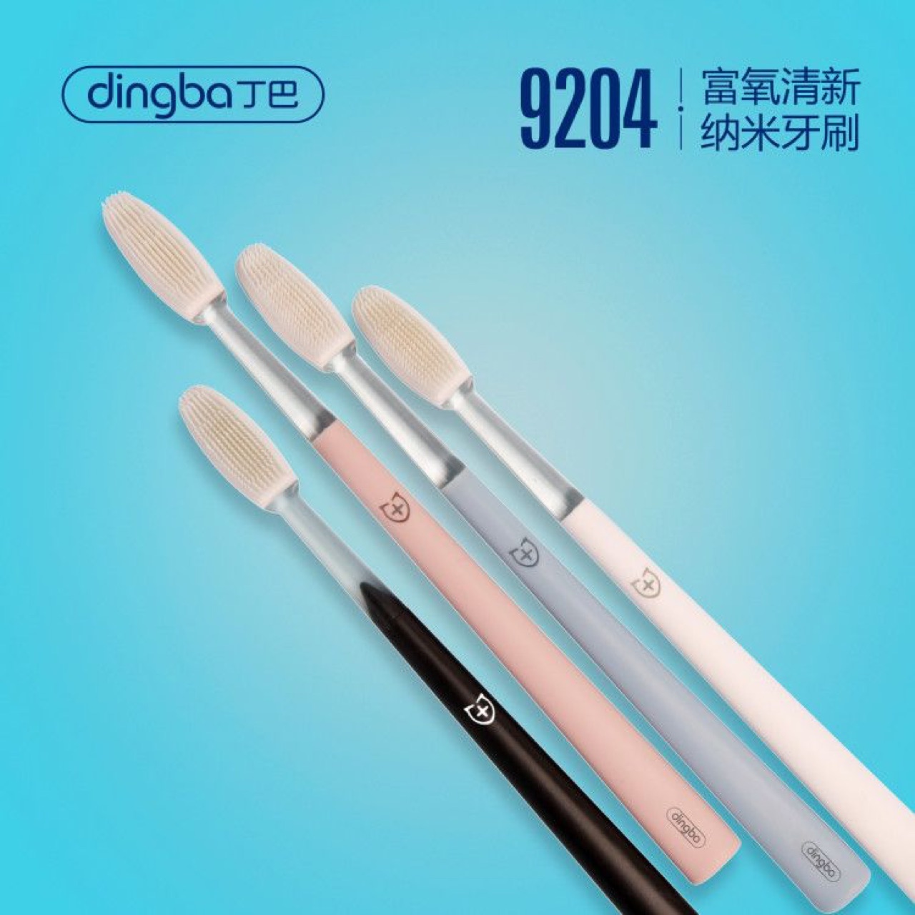 product-thumb
